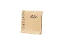 Sachet cuisson 170x40x200 mm - SNACKING [Lot de 500] (1).webp